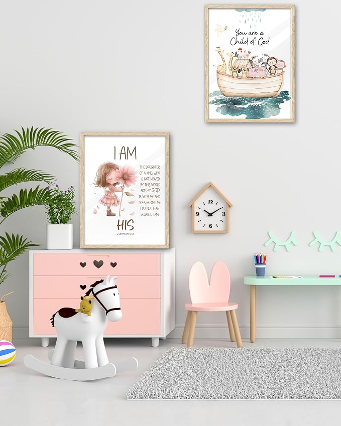 KensTro 12x16 Oak Framed Noah's Ark Child of God Wall Art | Natural Oak Wood Frame with Noah's Ark Animals and Child of God Message for Bedroom, Hallway, Office or Prayer Space