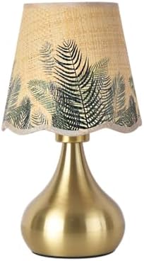 Ziqqeelam Gold Small Bedside Cute Table Lamp for Bedroom, Table Lamps for Nightstand, Scalloped Rattan Shade Table Lamps for Small Spaces for Bedroom, Home Office, Living Room