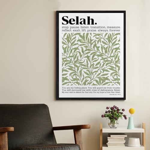 Christian Framed Wall Art Religious Biblical Painting | Bible Verse Selah Scripture Psalm 32:7 Poster Print Wall Decor for Home Living Room Bedroom Decoration 11.5x15 Inches