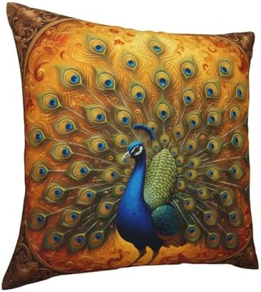 Golden Majestic Peacock Decorative Throw Pillow Cover