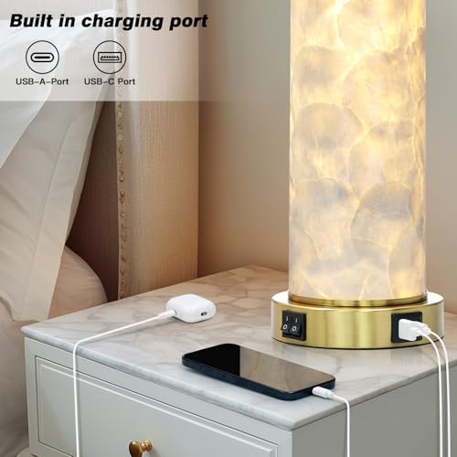 29" Coastal Seashell Table Lamp for Living Room Set of 2, Bedroom, Bedside Nightstand Lamp with Night Light, Seashell Lamp with USB A+C Ports Cottage Beach House Accent Lamp, LED Bulb Included(Gold)