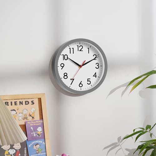 AKCISOT 8 Inch Wall Clock, Silent Battery Operated Analog Clock, Gray | Small Size | Bedroom | Office | Kitchen | Bathroom | Classroom | Modern | Easy to Read