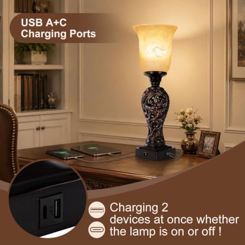 Vintage Table Lamp with 3-Way Dimmable LED Bulb, 2 USB Ports, Dark Brown