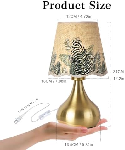 Ziqqeelam Gold Small Bedside Cute Table Lamp for Bedroom, Table Lamps for Nightstand, Scalloped Rattan Shade Table Lamps for Small Spaces for Bedroom, Home Office, Living Room
