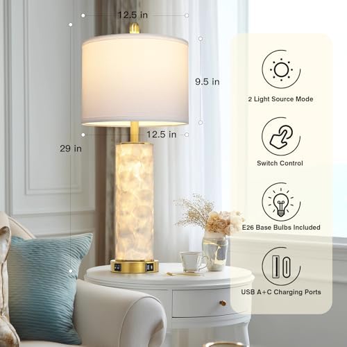 29" Coastal Seashell Table Lamp for Living Room Set of 2, Bedroom, Bedside Nightstand Lamp with Night Light, Seashell Lamp with USB A+C Ports Cottage Beach House Accent Lamp, LED Bulb Included(Gold)