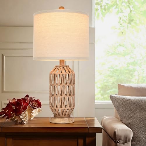 22.5” Rattan Table Lamp Set of 2, Woven Boho Lamp for Bedroom Living Room, 11x11x9 Fabric Drum Shade, E26 Base (Max 60W), Stable Wood Base for Nightstand Console