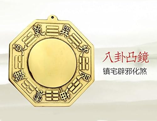 FUNSXBUG Chinese Feng Shui Brass Convex Bagua Mirror Fengshui ba gua Mirrors 4.5 inch