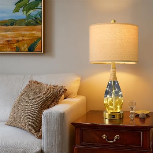 OYEARS 23" Table Lamps for Living Room Set of 2,Bedside Lamps for Night Stands, Rattan Lamps for Bedroom,Farmhouse Lamps with Glass Nightlight,Two Light Points