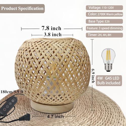 Small Rattan Lamp, Boho Table Lamp, Wicker Wooden Lamps with Dimmable & Timer Function, Boho Woven Lamps for Bedroom Living Room Desk Kids Room, 2700K G45 LED Bulb Included