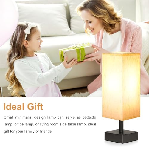 aooshine Small Bedside Table Lamp for Bedroom - Square Cream Fabric Shade