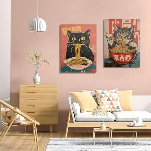 Framed Funny Black Cat Canvas Wall Art Set of 2, Vintage Japanese Cat Eating Ramen Poster, Unique Gifts and Animal Lover Printing Picture for Living Room Kitchen Dining Room Wall Decor 16x24 Inch