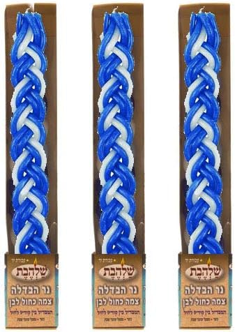 Set of 3 Blue and White Braided Havdalah Wax Candle