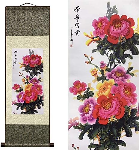 AtfArt Asian Wall Decor Beautiful Silk Scroll Painting Flower - Prosperity - Enjoy Honor and Distinction Oriental Decor Chinese Art Wall Scroll Wall Hanging Painting Scroll (39 x 12 in)