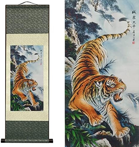 AtfArt Asian Wall Decor - Beautiful Silk Painting Animal - Tiger King Deterrence - Oriental Decor Chinese Art Wall Scroll (36.2 x 12 in)