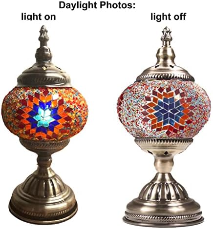 SILVERFEVER Handcrafted Mosaic Turkish Lamp Moroccan Glass Table Desk Bedside Light Bronze Base with E12 Bulb (Starburst Dark)