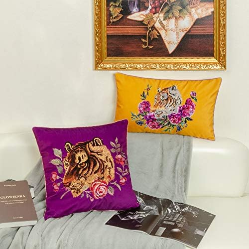 JWH Yellow Tiger Pillow Covers Decorative Flower Embroidered Throw Pillow Colorful Accent Pillow Case Velvet Cushion Luxury Pillowcase for Bed Couch Bedroom Office Decor 12x20 Inches