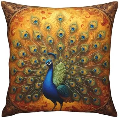 Golden Majestic Peacock Decorative Throw Pillow Cover