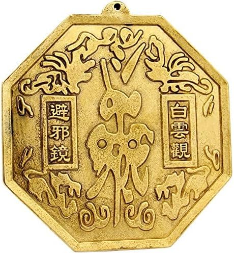 FUNSXBUG Chinese Feng Shui Brass Convex Bagua Mirror Fengshui ba gua Mirrors 4.5 inch