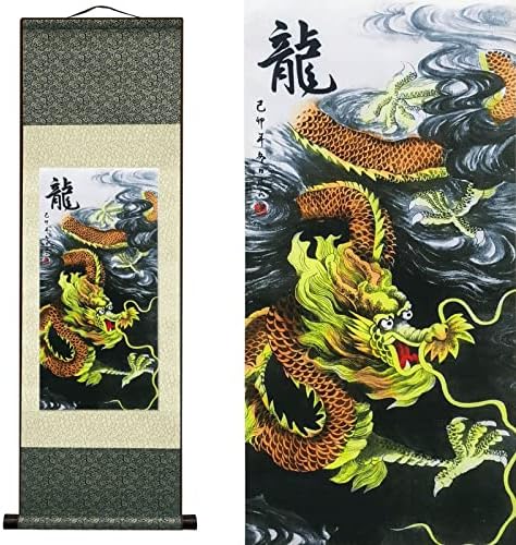 AtfArt Chinese Landscape Painting Asian Wall Art Silk Scroll Painting Chinese Dragon Decoration Scroll Wall Five Paws Golden Dragon Decor Posters for Room Aesthetic Gallery Wall 36.2 x 12 in(L1)