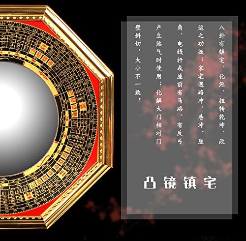 Better us Chinese Feng Shui Convex Bagua Mirror Wood Fengshui ba gua Mirrors (Large)