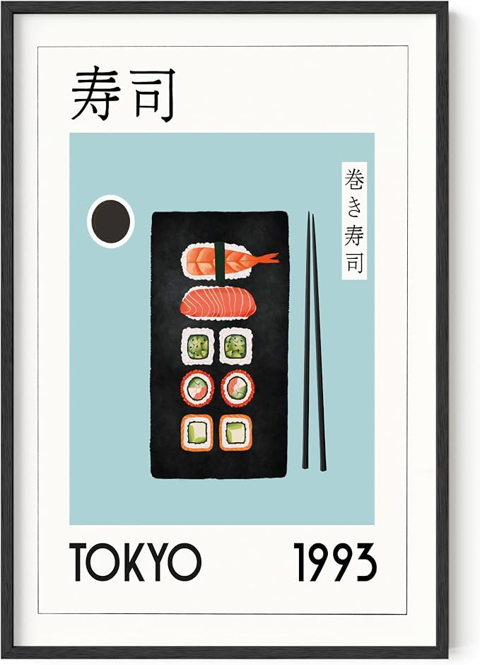 HAUS AND HUES Sushi Wall Decor - Modern Kitchen Food Print, Japanese Sushi Poster, Dining Room Food Wall Art for Kitchen, Sushi Wall Decor 24x36 Black