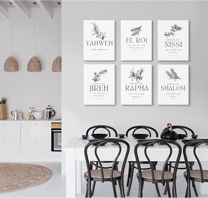 Christian Hebrew Names of God Wall Art Bible Verse Scripture Canvas Wall Decor Art Minimalist Jesus Pictures Modern Christian Poster Artwork Bible Verse Prints for Room 12x16x6 Inch Wrapped Canvas