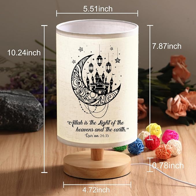 WSYEAR for Muslim Women, Mom & Wife, Islamic Gifts Idea, Prayer Corner Decor, Sympathy Islamic Table Lamp for Muslim, Islamic Decor, Ramadan Decorations for Home
