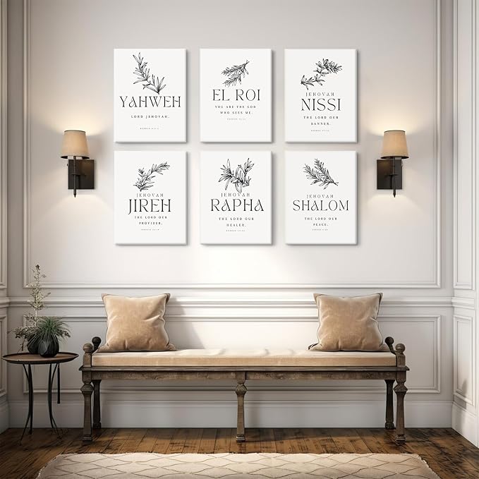 Christian Hebrew Names of God Wall Art Bible Verse Scripture Canvas Wall Decor Art Minimalist Jesus Pictures Modern Christian Poster Artwork Bible Verse Prints for Room 12x16x6 Inch Wrapped Canvas