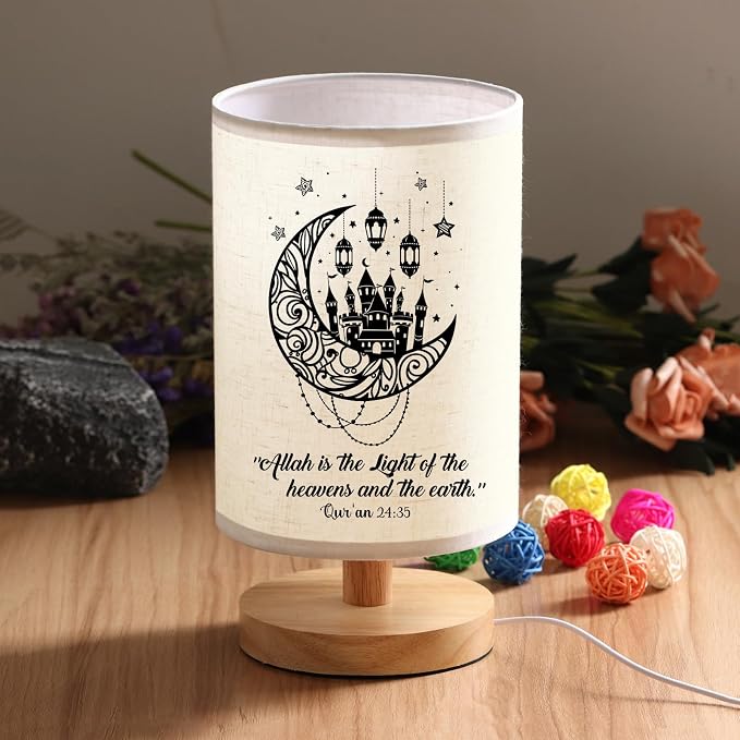 WSYEAR for Muslim Women, Mom & Wife, Islamic Gifts Idea, Prayer Corner Decor, Sympathy Islamic Table Lamp for Muslim, Islamic Decor, Ramadan Decorations for Home