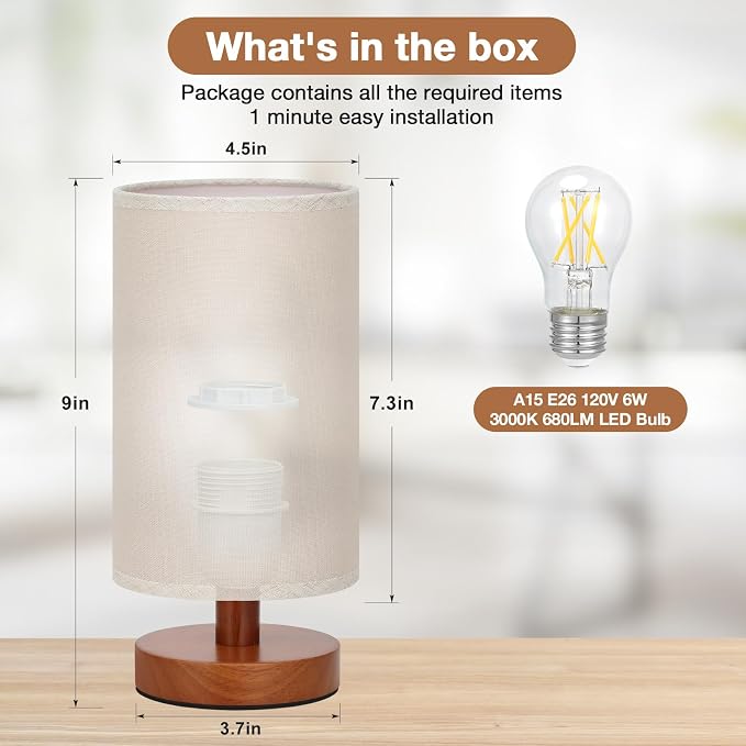 Fenmzee Small Table Lamps (Beige Shade - Walnut Base, 9" Inline Control)