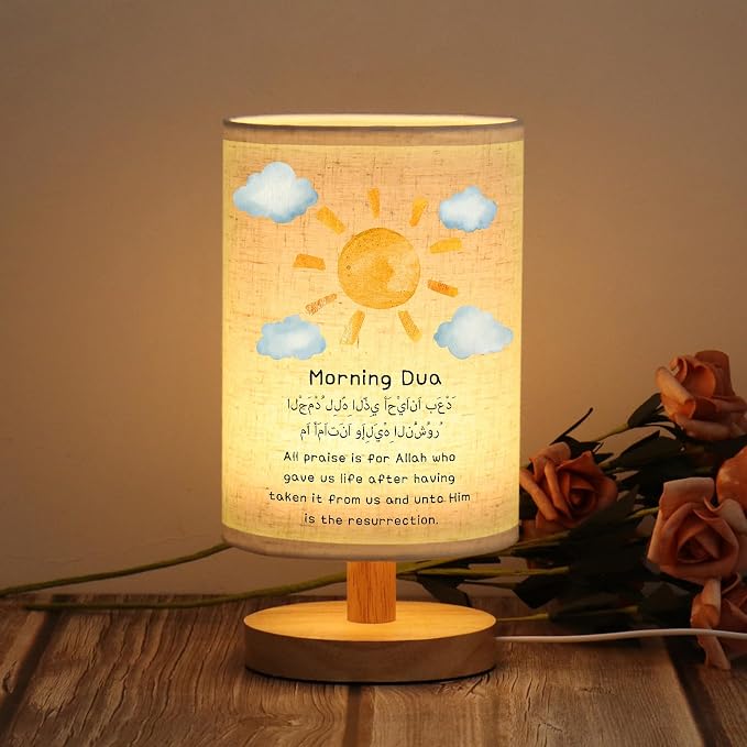 WSYEAR Morning Dua Islamic Table Lamp, Boho Nursery Sun Home Decor for Muslim Kids Room Bedroom House Decorative Islamic Decor Ornament Eid Ramadan Souvenir