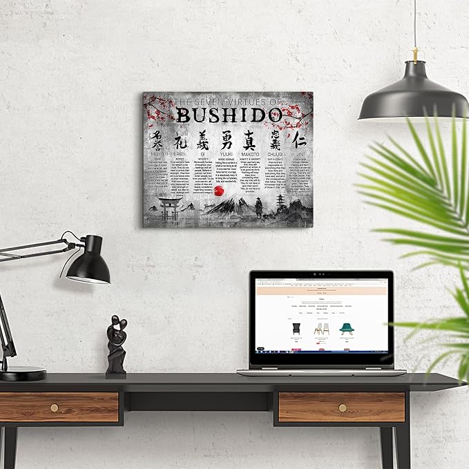 Japanese Samurai Wall Art 7 Virtues Bushido Inspirational Pictures Wall Decor Japanese Warrior Canvas Prints Framed Modern Painting Artwork For Bedroom Office Living Room Bathroom Dining Room 12x18 Inch