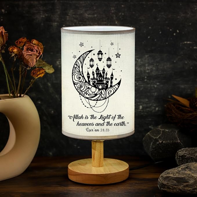 WSYEAR for Muslim Women, Mom & Wife, Islamic Gifts Idea, Prayer Corner Decor, Sympathy Islamic Table Lamp for Muslim, Islamic Decor, Ramadan Decorations for Home