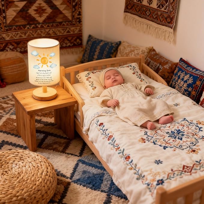WSYEAR Morning Dua Islamic Table Lamp, Boho Nursery Sun Home Decor for Muslim Kids Room Bedroom House Decorative Islamic Decor Ornament Eid Ramadan Souvenir