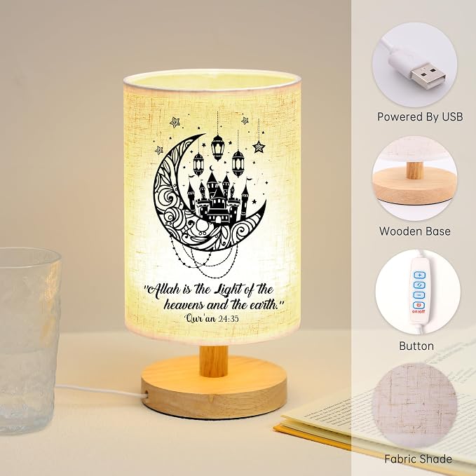 WSYEAR for Muslim Women, Mom & Wife, Islamic Gifts Idea, Prayer Corner Decor, Sympathy Islamic Table Lamp for Muslim, Islamic Decor, Ramadan Decorations for Home