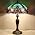 WERFACTORY Tiffany Style Lamp Green Stained Glass Bedside Table Lamp 24"
