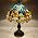 WERFACTORY Tiffany Lamp Stained Glass Dragonfly Style Table Lamp 18 Inch